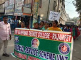 National Voters Day Rally